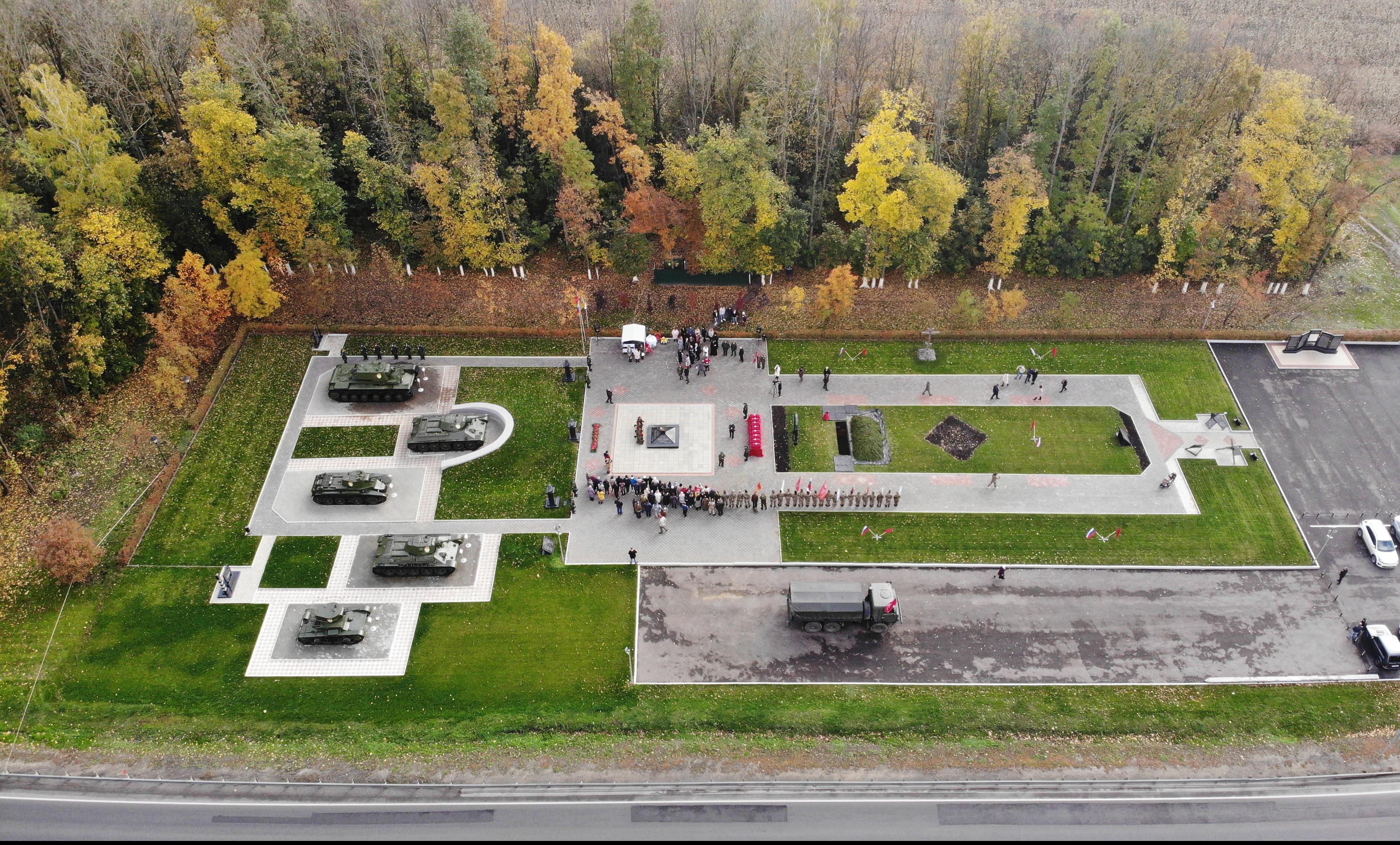 created by dji camera